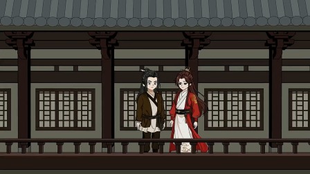 别打了，先拼个单 27集