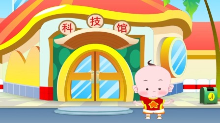 英语俱乐部 17集