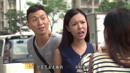EU超时任务 22集