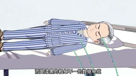 规则怪谈：漏洞分析器 53集