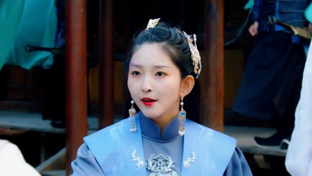 娇妃玉如梦 5集