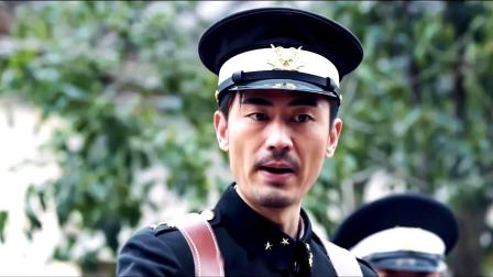 民国少年侦探社 8集