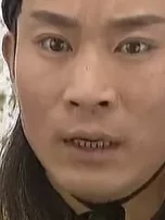穿越时空的爱恋 8集