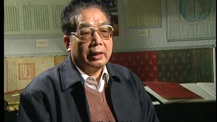 清宫秘档 16集