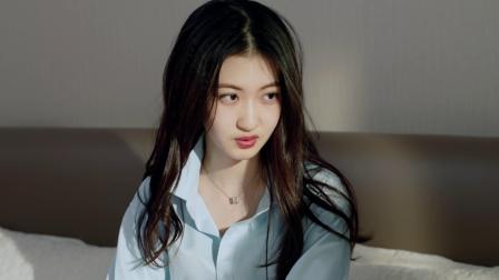 闪婚老公太给力 8集