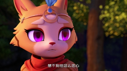 巨兵长城传 14集