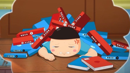 米小圈动画三十六计：下部 14集