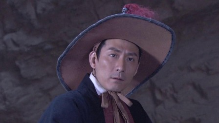 神探狄仁杰第二部 3集