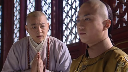 少年天子 38集