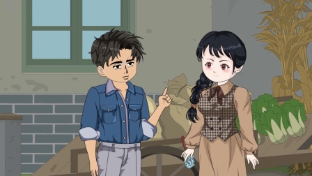 重生后我逆袭人生 13集