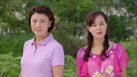 女人当官2 16集