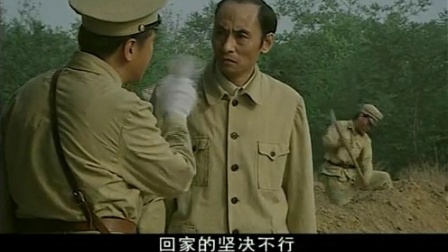 追杀横路靖六 18集