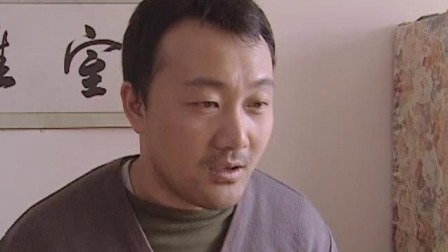渴望城市2 9集