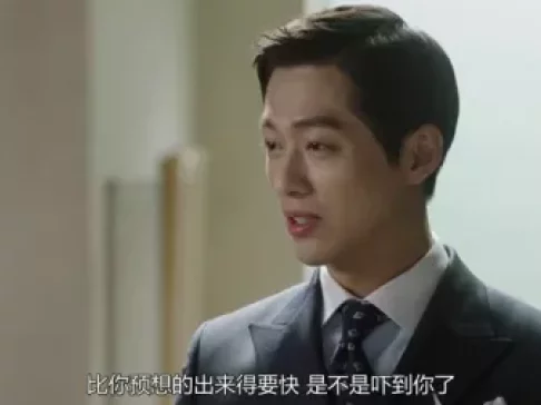 记得-儿子的战争 16集