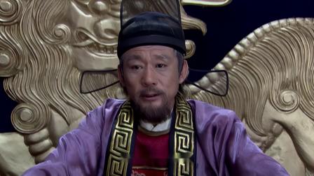 秦淮悲歌 13集