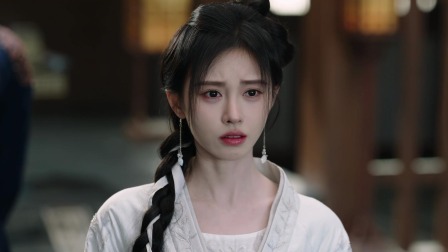 花间令 9集