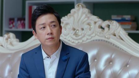 爱我就别想太多 9集