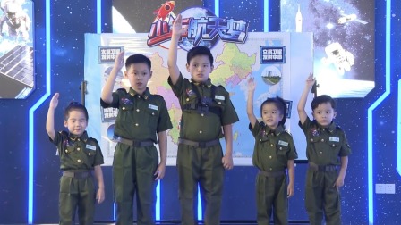 变形联盟之少年航天梦 第3季 2集