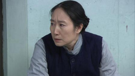 高第街记事 2集