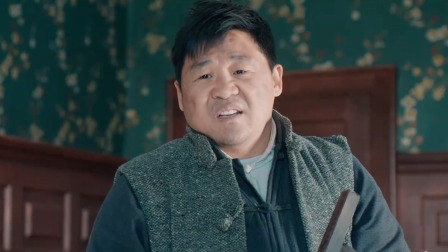 木匠奇事 2集