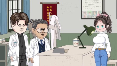小花日记 35集