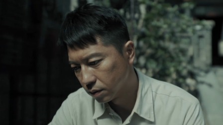 我们的河山 23集