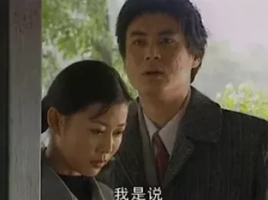生死劫杀1946 11集