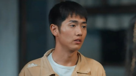 一见&middot;南侨 7集