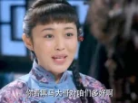 左手劈刀 6集
