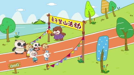 火火兔 第二季 11集