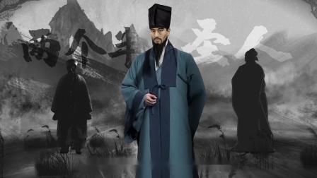 奇墨历史 8集
