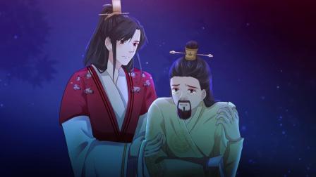 前无古人 18集