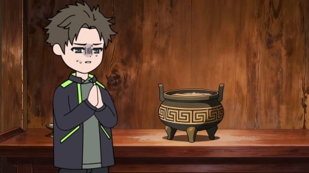 奇门风水大天师 16集