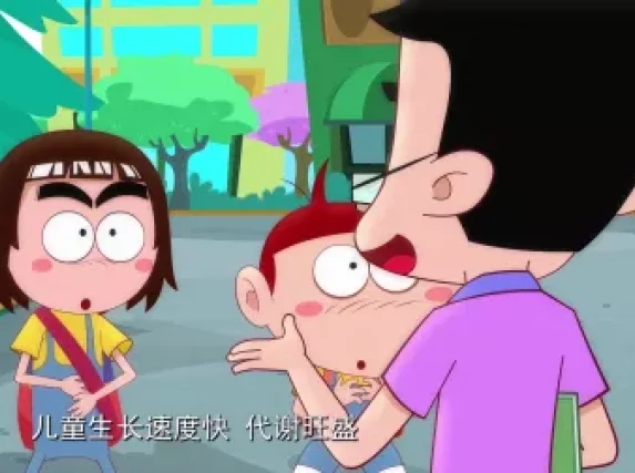 阿优学科学2 28集