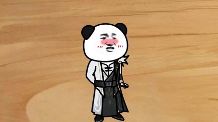 帝君破茧撼世 5集