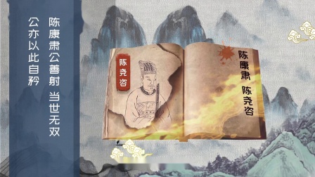 初中语文七年级下册同步课程精讲 15集