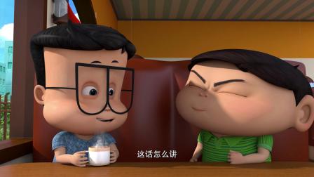 疯了!桂宝2018 网络版 416集