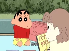 蜡笔小新 第五部 7集