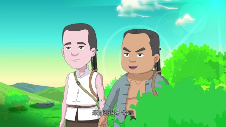小兵杨来西 第二部 22集
