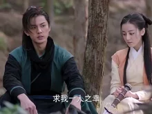 秦时丽人明月心 4集