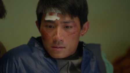 冰雪之名 4集