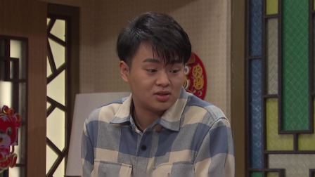外来媳妇本地郎（2022第一部） 27集