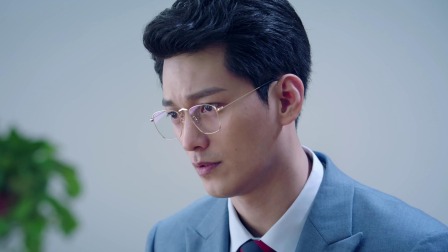 拜托啦师兄 14集