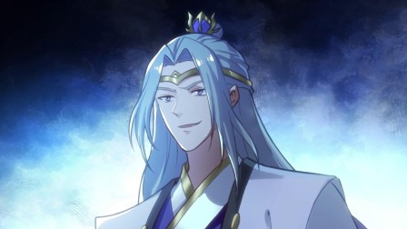 一剑独尊 第二季 16集