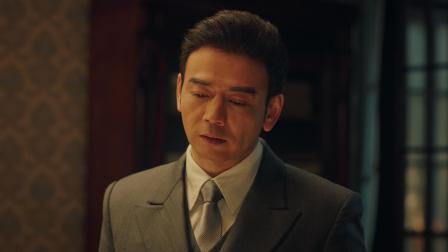 珠江人家 32集