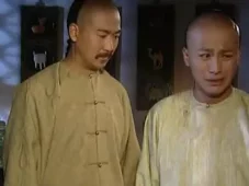 京城大状师 7集