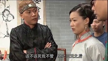 舞林大会 2011-舞林大会 17集