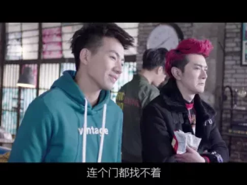 最强男神 14集