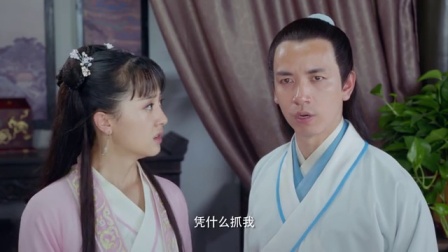 西涯侠 16集