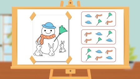 苏教版小学数学二年级（上） 31集